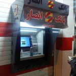 خودپرداز LG