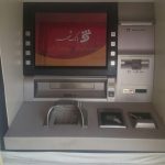 خودپرداز ال جی