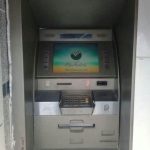 خودپرداز راویس 4210