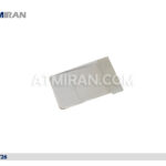Flexible Insert Exit Guide