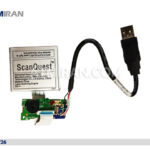 بارکد اسکنر جی آر جی - Barcode Scanner GRG